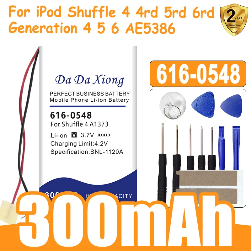 

High Quality 616-0548 616-0150 300mAh Player Battery For ipod Shuffle 4rd 5rd 6rd Generation 4 5 6 With Tool