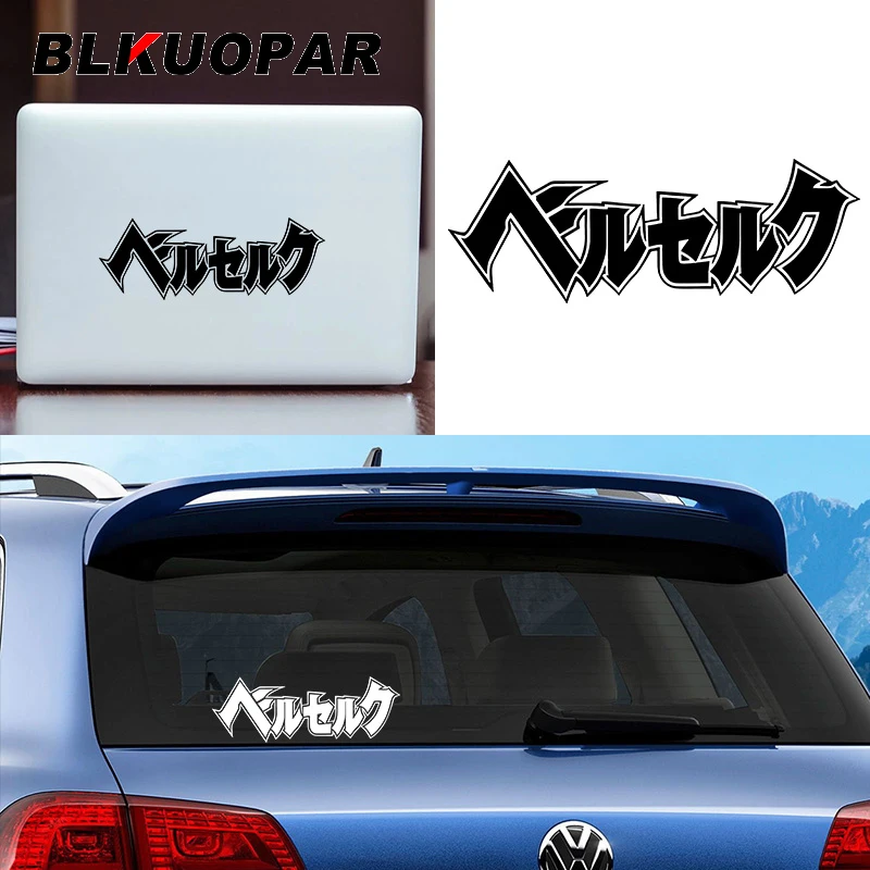 BLKUOPAR Eclipse Day guts Anime Logo Car Stickers Japanese Text Decal Occlusion Scratch DIY Die Cut JDM Caravan Car Decoration