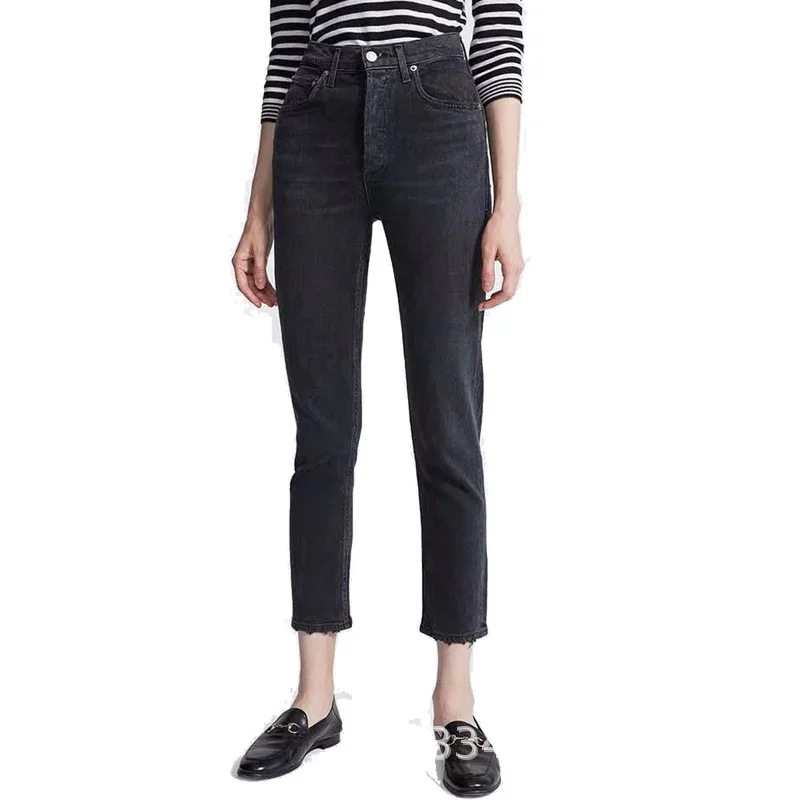 

Women's Dark Blue European and American High Waist Straight Leg Jeans Woman