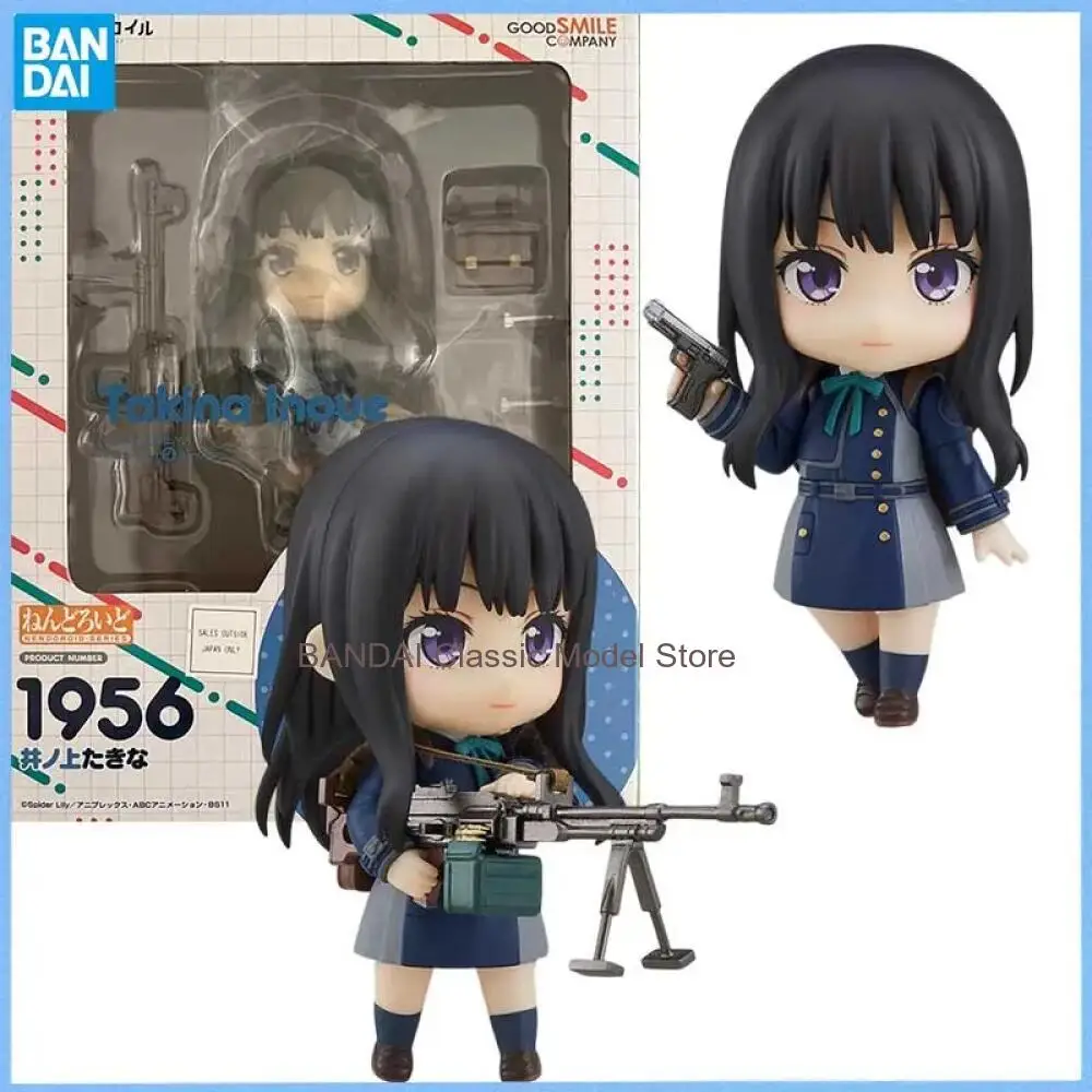 

GSC NENDOROID LycoReco Takina Inoue Anime figure Movable toy Anime Peripheral Action Figures Doll for Collectors.
