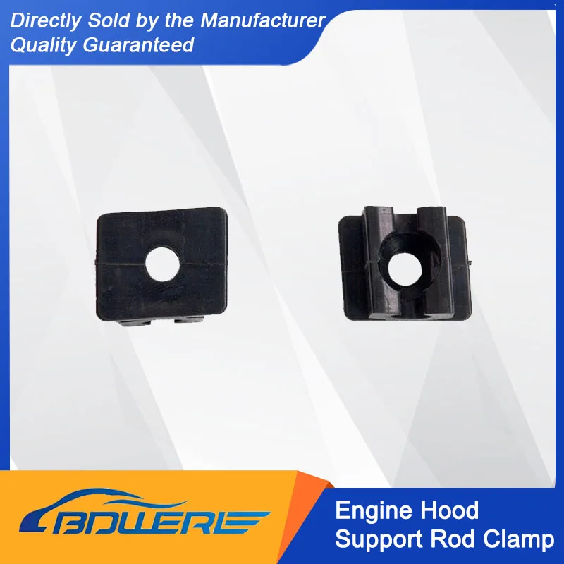 

For Foton Aumark S5 Eurostar ES5 - Front Hood Panel Support Rod Clamp & Engine Hood Mask Clip | Hood Bumper Stay Rod Buckle Auto