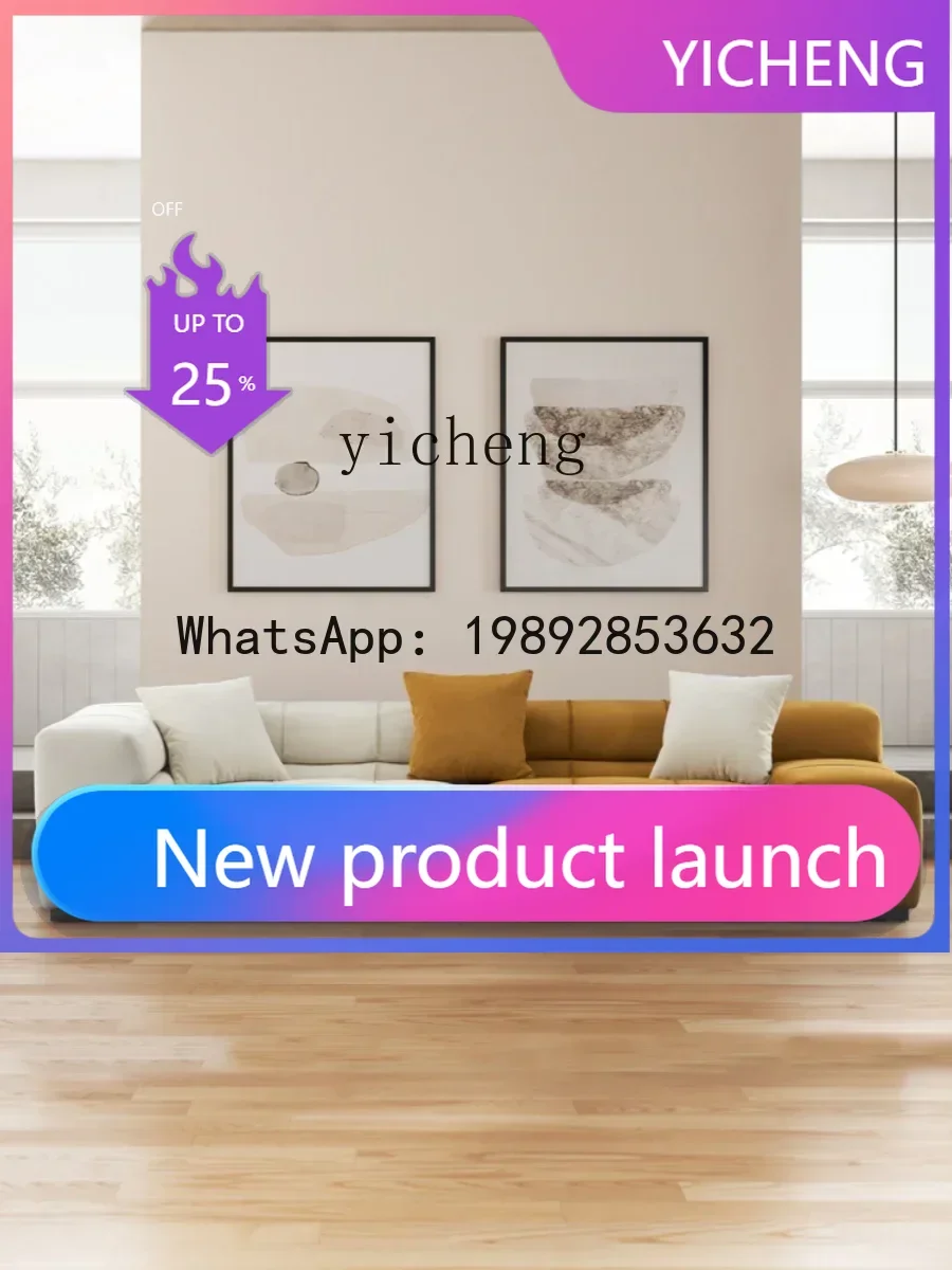 

LYY Color Matching Fabric Sofa Minimalist Sofa Light Luxury Module Three-Person Straight Corner Combination Living Room