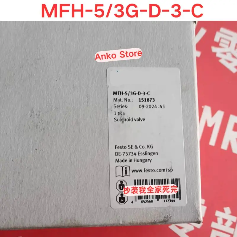 Brand-new  MFH-5/3G-D-3-C 151873 solenoid valve