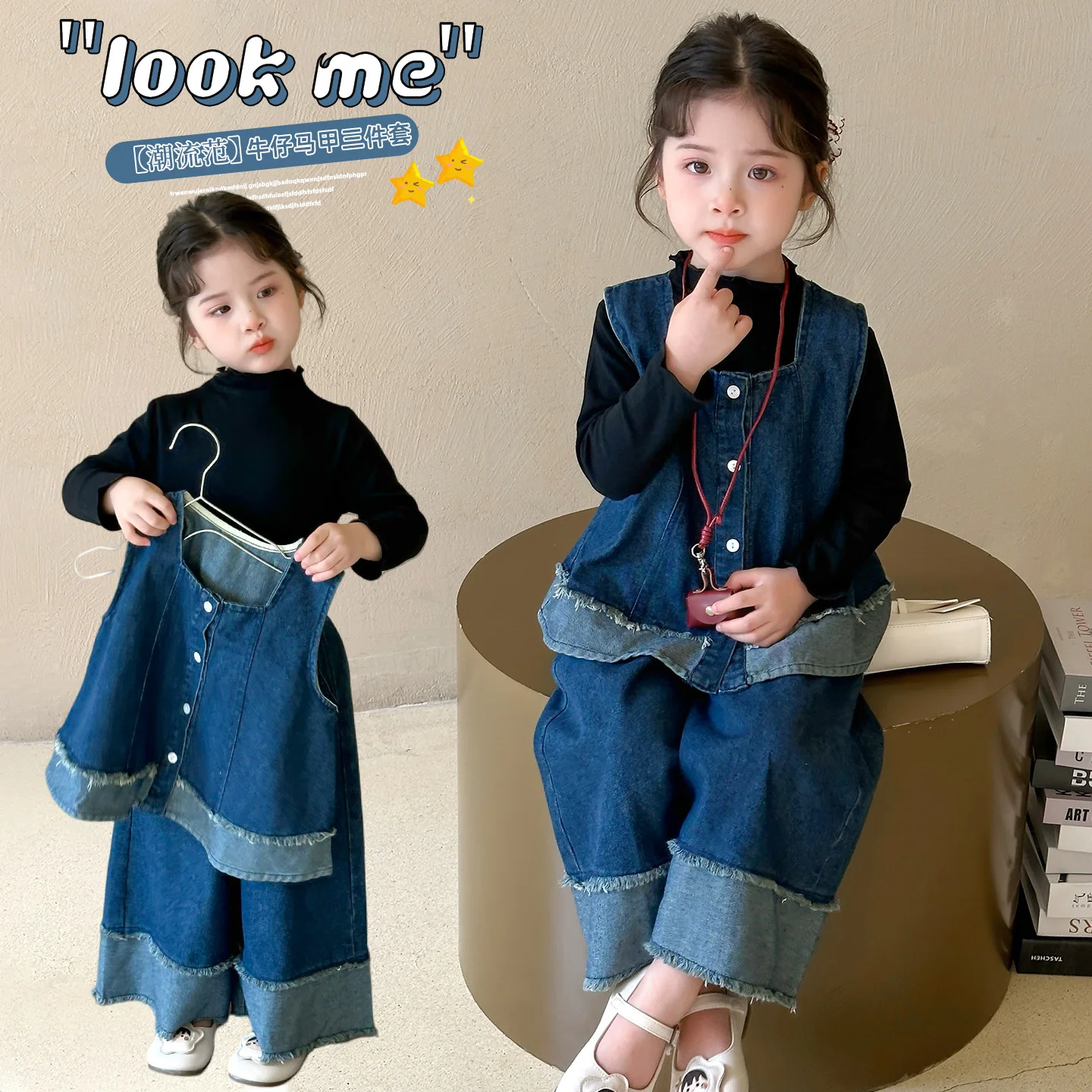 

Kawaii Girl Fashion Cowboy Vest Sweater Pants Set Student Autumn Cartoon Casual Tops Jeans Three-Piece Set Children's Clothing