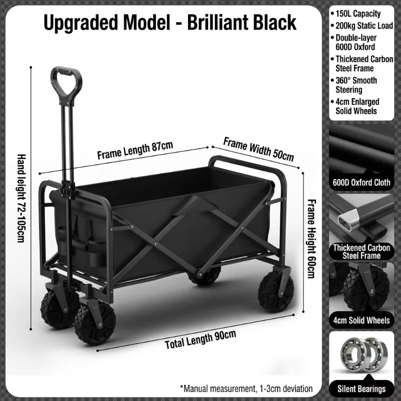 

Folding Portable Outdoor Picnic Camping Cart with Large Capacity and Strong Load-bearing Capacity