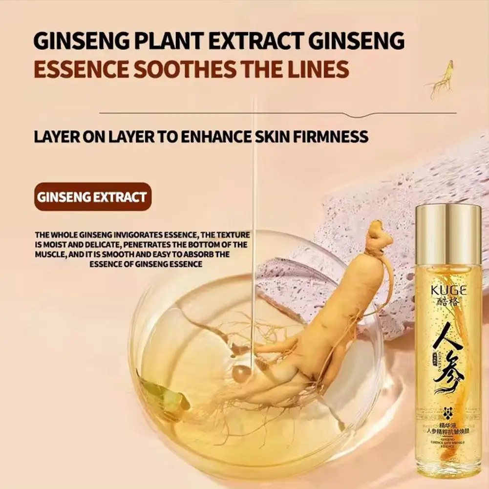 Revitalizing For Beautiful Skin Ginseng Extract Essence Oil Hydrating Essence Water Moisturizing Facial Skin Care I1N8