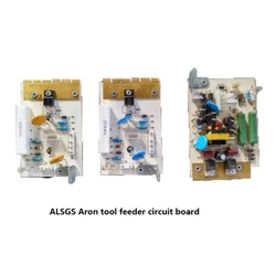 ALSGS Automatic Feeder Circuit Board AL-310S/410S/510S PCB Power Feeders Mainboard Circuit Board Milling Machine Parts NEW 1PC