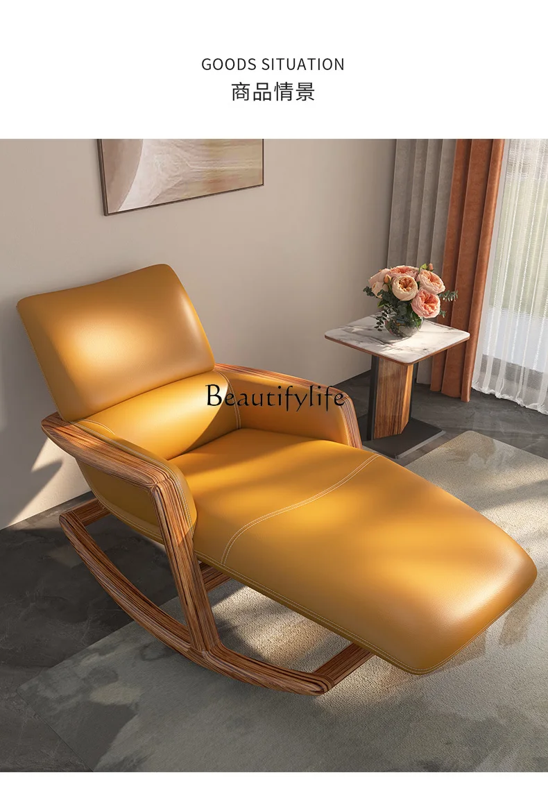 Chinese Style Ugyen Wooden Lazy Sofa Balcony Solid Wood Armchair Simple Rocking Leisure Recliner