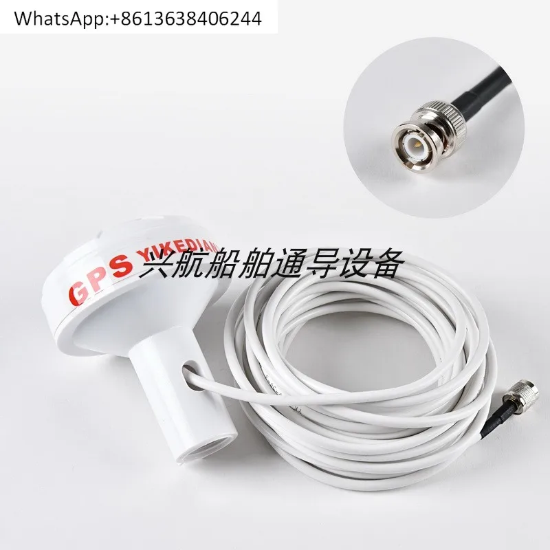 

GPS грибовидная головка GPS морской, навигация