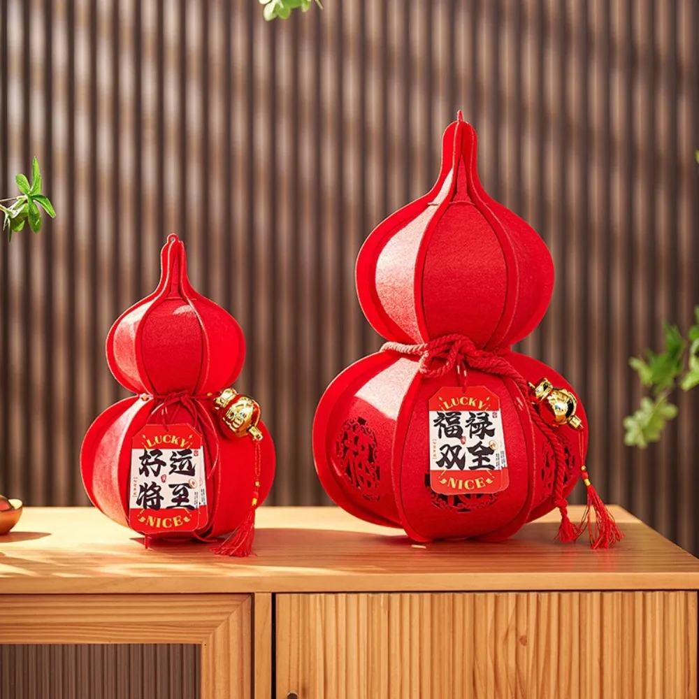 Classic Gourd Ornament Exquisite Details Hanging New Year Decoration Creative Blessing Door Decoration Marriage Room