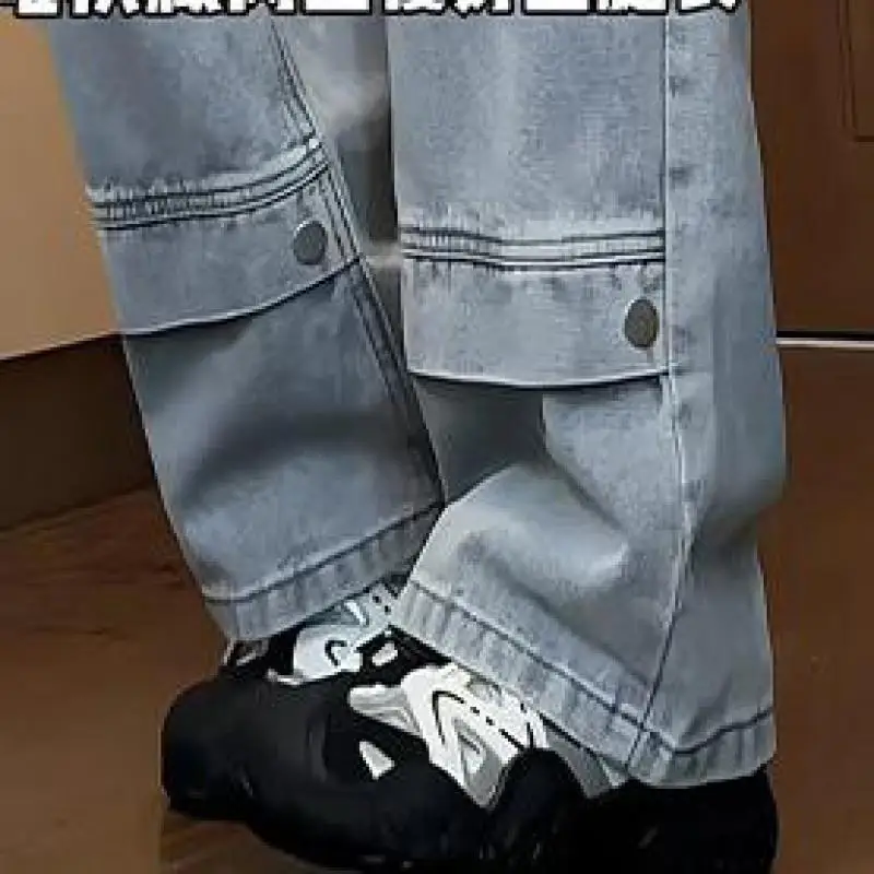 Men's Autumn Washed Denim Jeans Elastic Waist with Drawstring Straight Leg Rivet & Patchwork Design Casual Pants for Streetwear