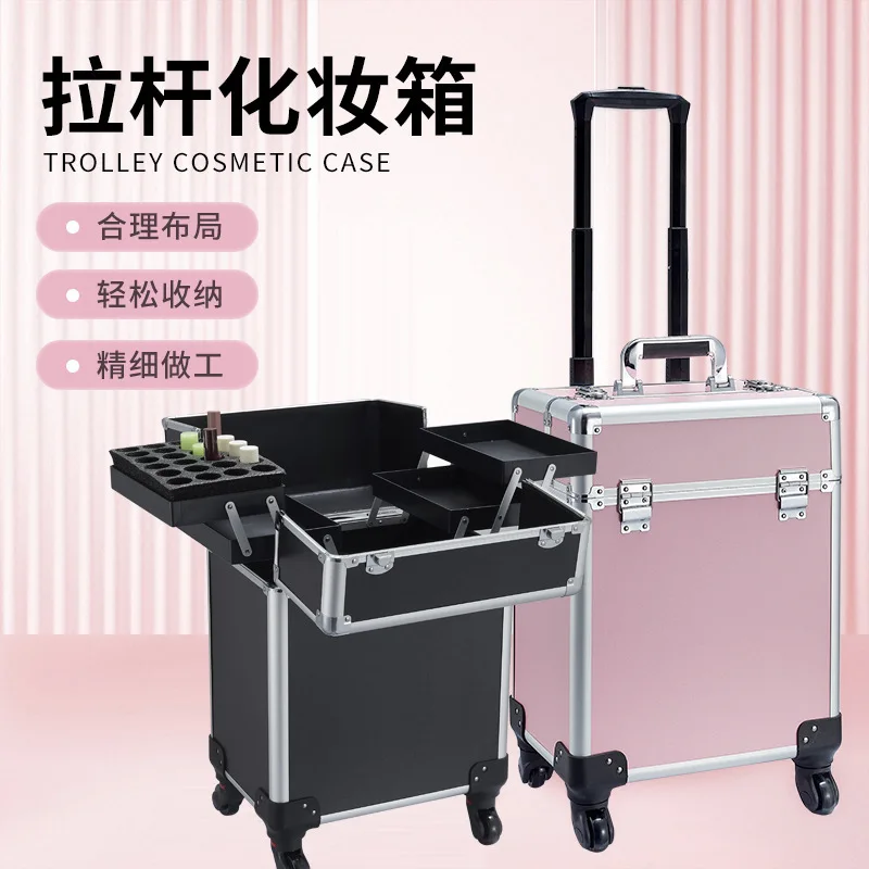 

Профессиональный косметичка, рулевая тяга и визажист, портативный, большой вместимости с замком, 20-дюймовый дизайн ногтей, вышивка, волосы и