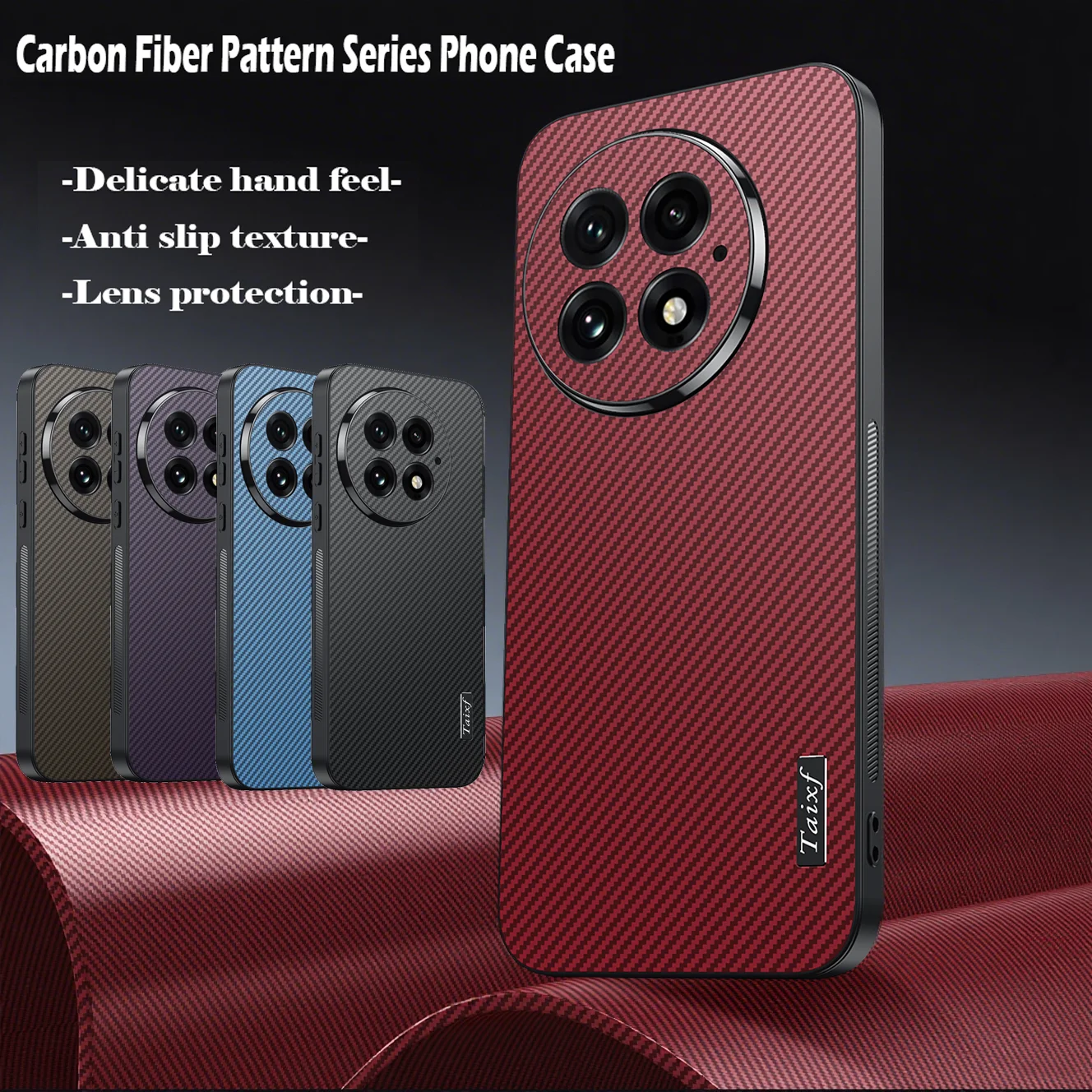 炭素繊維パターンビジネススタイル電話ケース OnePlus 13 レンズ保護耐衝撃 OnePlus 13T バックカバー