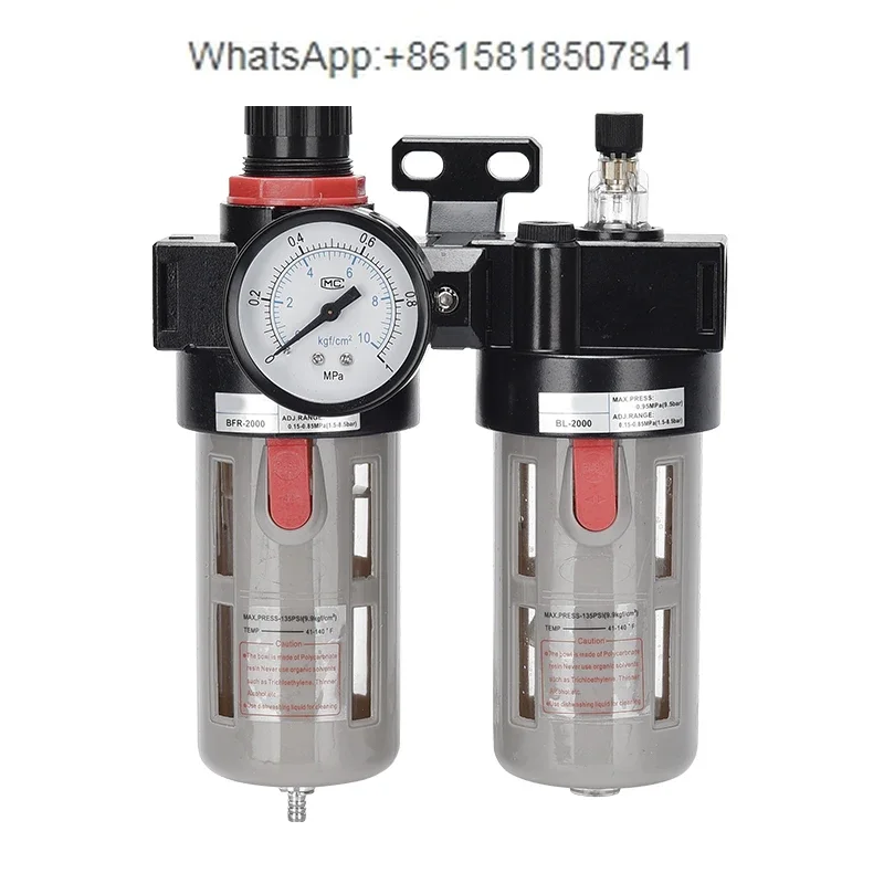 Air source pneumatic oil-water separator filter two-two coupling with automatic drainage bfr4000 air compressor bl300