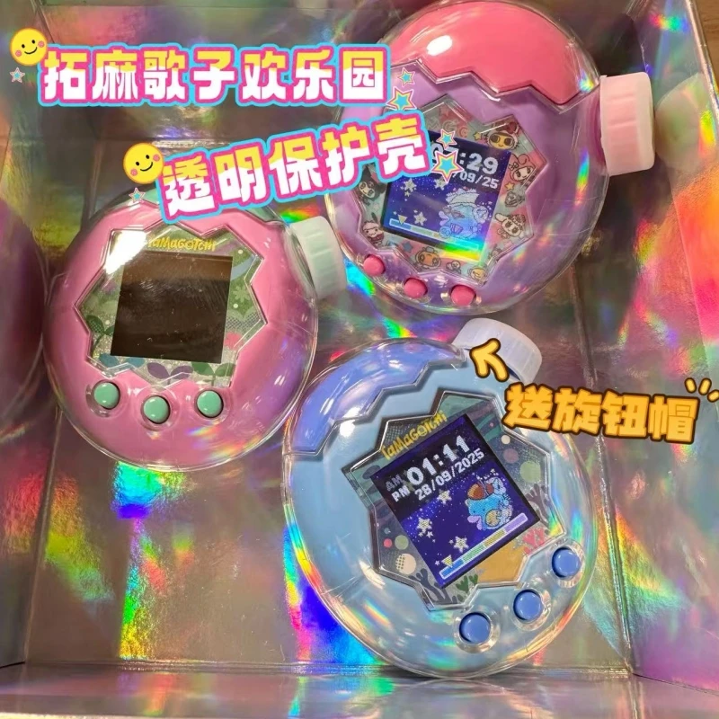 

Новый оригинальный тамагочи Happy Park Pet Machine, прозрачный акриловый жесткий Duricrust серии, водонепроницаемый пылезащитный защитный чехол