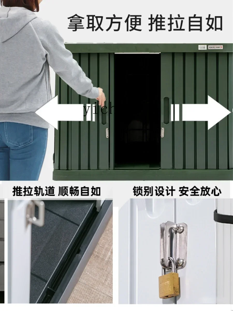 

Outdoor Storage Cabinet Sunscreen and Waterproof Outdoor Storage Box Courtyard Storage Box Balcony Ark