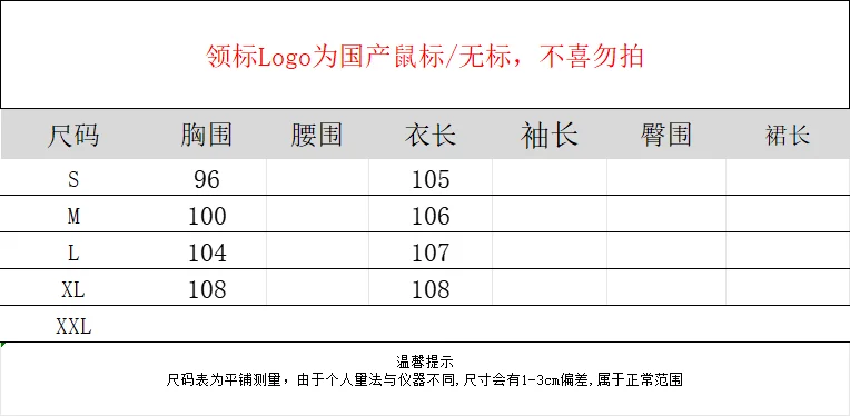 สีชมพูElegant O-คอชุดผู้หญิงPatchแขนกุดฤดูร้อนHoliday Party Vestidos Bodycon Streetwear Chicผ้าLady