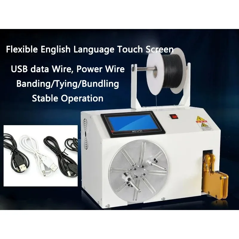 Touch Screen Automatic Wire Winding Tying Machine -USB - Data Cable Winding Bundling Machine