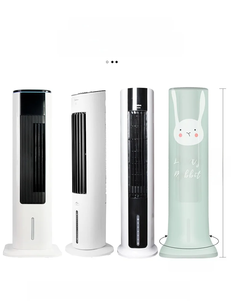 Universal Standing Cold Fan Dust Cover Greater than 60 Tower Fan Air Conditioner Cover Beautiful  Fan Dustproof Sleeve