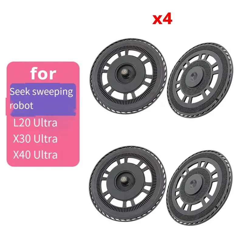 

Запасные части для пылесосов Dreame X30 Ultra, L10 Ultra, Heat X40 Ultra - B27C