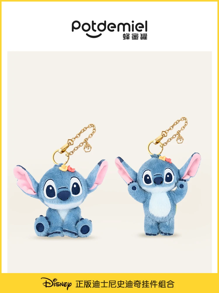 Zaino ufficiale Disney Stitch con bambola di peluche, portachiavi con braccio mobile, ornamento da appendere per borsa da scuola, regalo di compleanno per ragazza