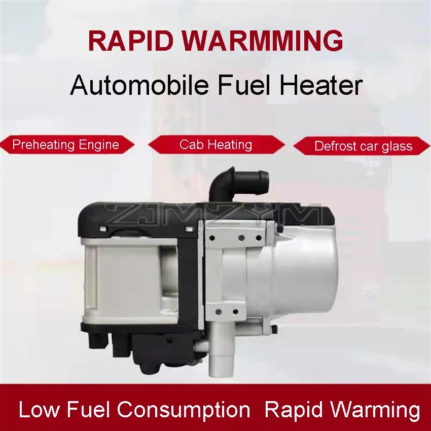 12 В 5 кВт дизельный бензиновый двухрежимный воздухонагреватель комплект дизельный универсальный обогреватель с дистанционным управлением для автогрузовиков