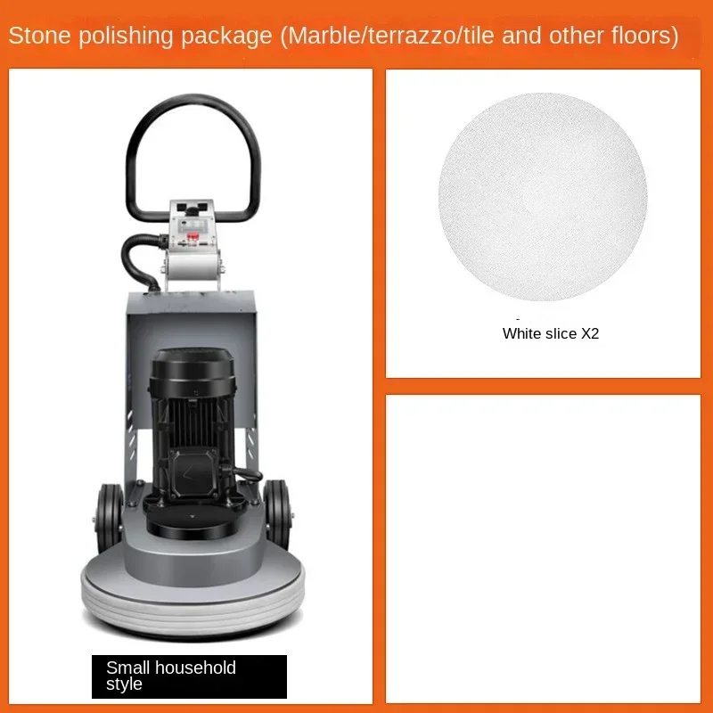 High-Speed ​​Marble Polisher – For Home Floor Polishing, Maintenance, and Waxing (Tiles, Terrazzo, Wood Floors)
