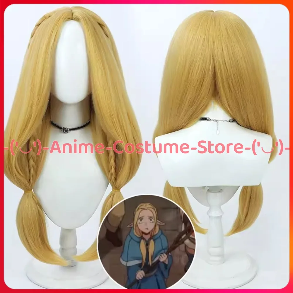 

Вкусный в Dungeon Marcille, парик для косплея, персонаж аниме, Хэллоуин, карнавальный костюм для вечеринки, парики, термостойкие синтетические волосы