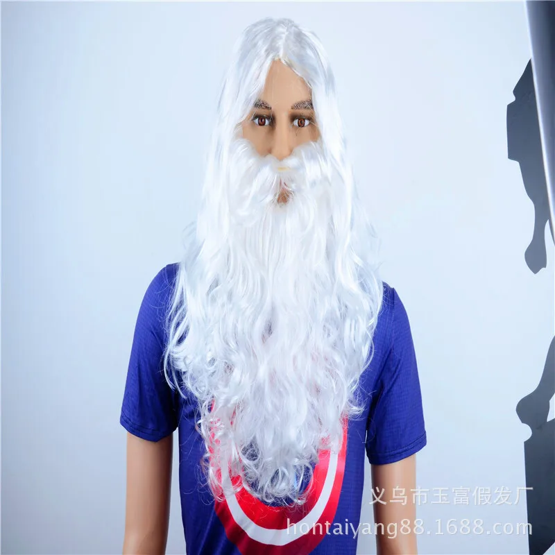 45 センチメートルサンタひげヘアセット高品質レーヨン純白かつら偽ひげコスプレウィッグハロウィンウィッグカスタマイズ可能な色