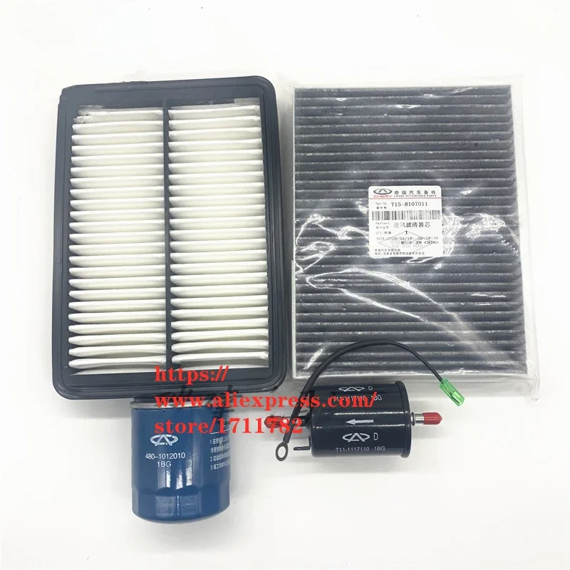 Filter Sets For Chery Tiggo 4/5x 7/8 1.5T Engine Air Filter&Oil Filter&Cabin  Filter&Fuel Filter T15-1109111 /480-1012010