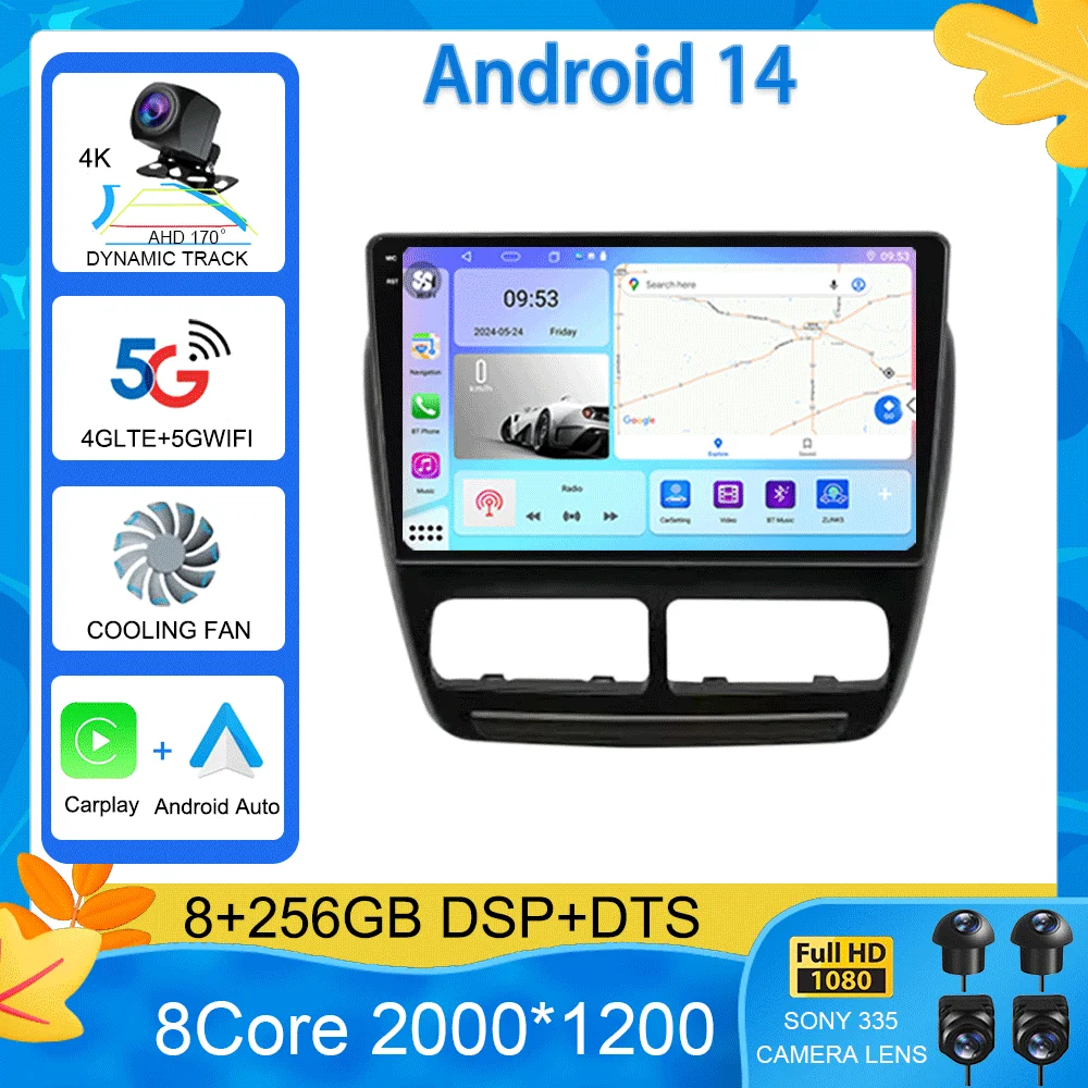 Android 14 Car Radio For Fiat Doblo 2010 - 2015 Multimedia Video Player Navigation Stereo GPS BT Carplay Android Auto 5G WIFI