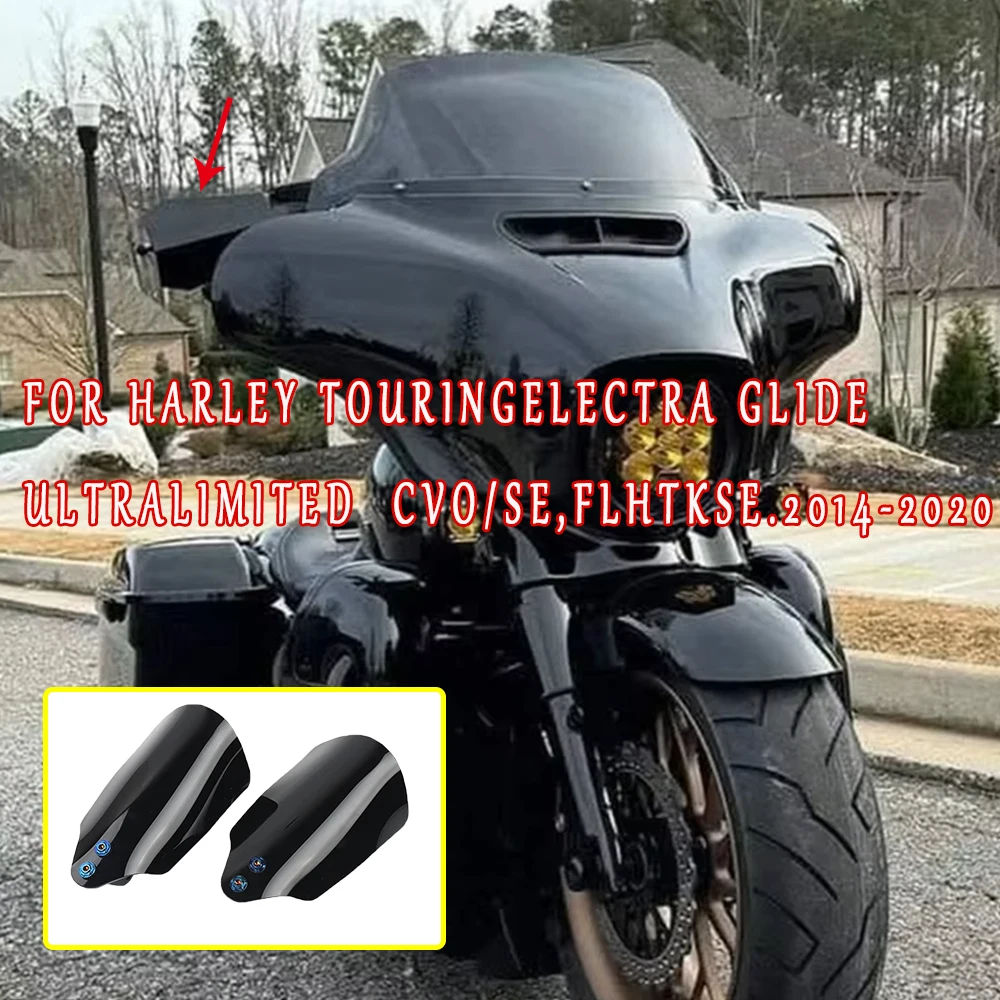 Adatto per Harley Electra taxiway King Freewheel 2014-2020 accessori moto parabrezza paramani alluminio rivestito nero a