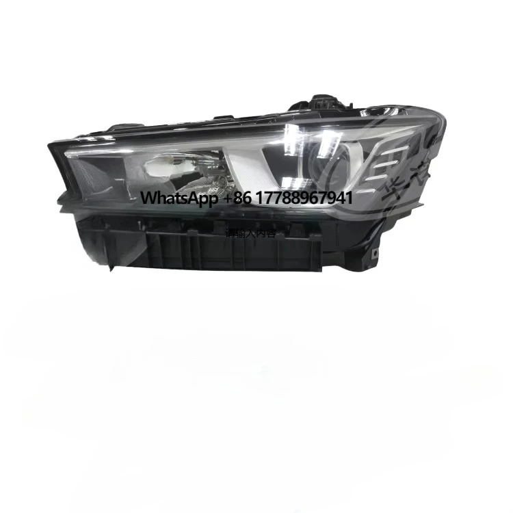

V500005203 V500005204forBorgward BX52017New High-quality Halogen Headlight Assembly