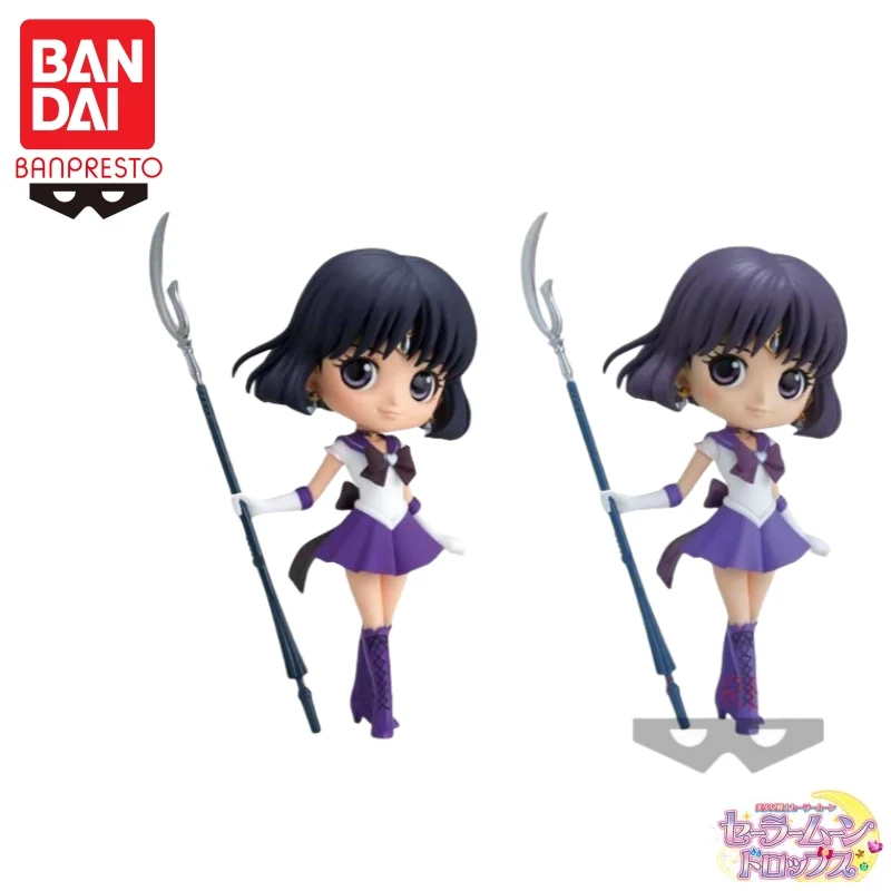 En Stock Bandai Banpresto Original Sailor Moon Tomoe Hotaru Qposket figura de acción modelo muñeca nuevos personajes de Anime en caja
