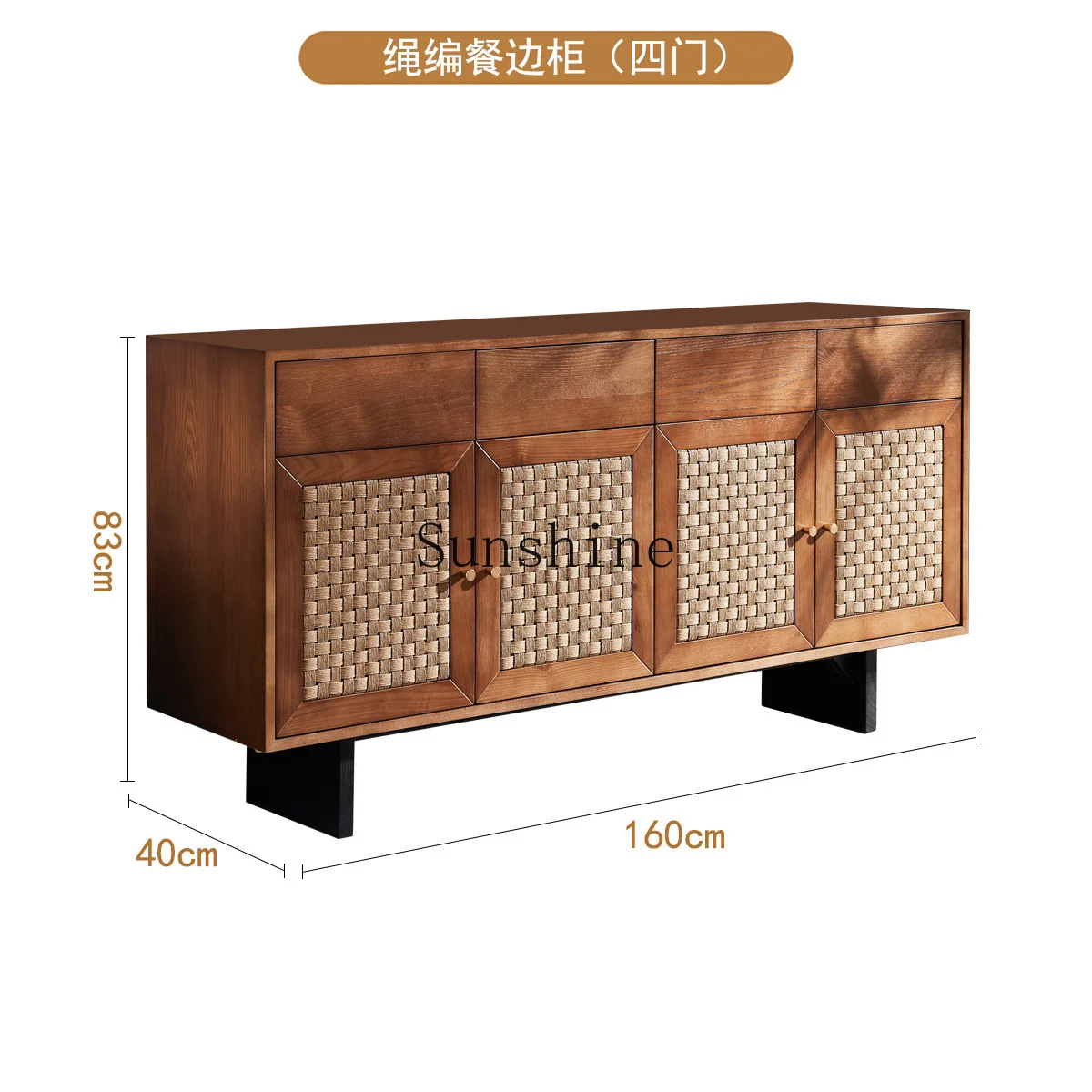 Nordic solid wood dining side cabinet simple modern living room tea locker