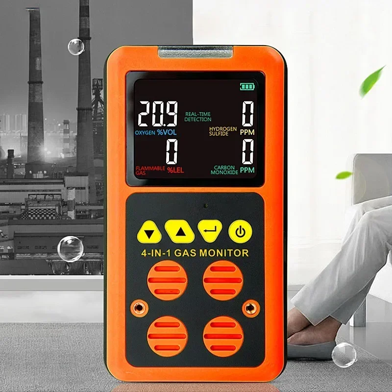

Многогазовый детектор 4-в-1: кислород (O2), сероводород (H2S), угарный газ (CO), горючие газы. ХИТ ПРОДАЖ.