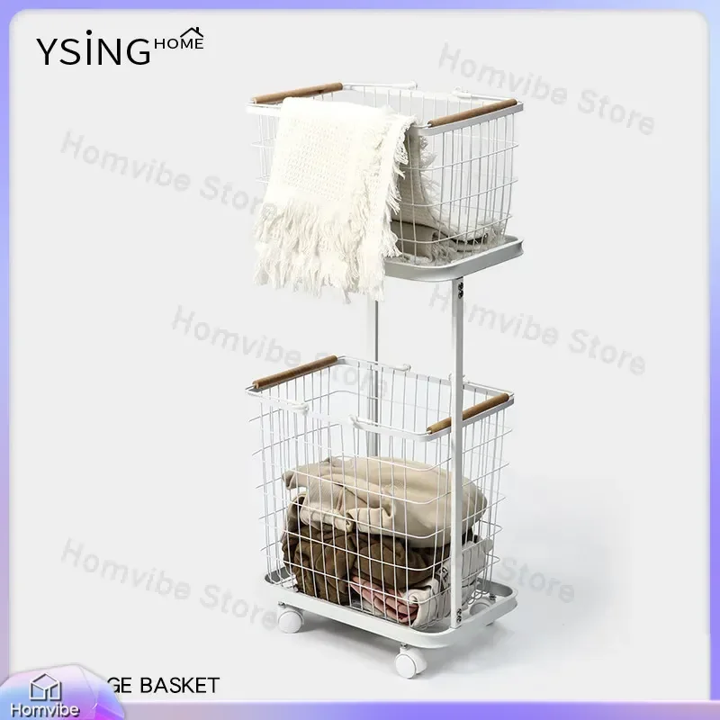 for Home Double Layer Dirty Clothes Basket Wrought Iron Bathroom Rack Removable High Value Storage Bin for Laundry