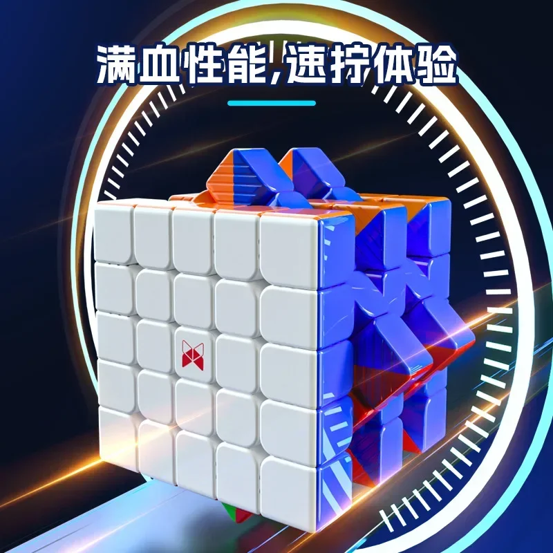 Qiyi XMD Hong 5x5 UV Magnetico Cubo di Velocità Magico Senza Adesivo Professionale Agitarsi Giocattoli XMD 5X5 Cubo Magico Puzzle Cubo Magico