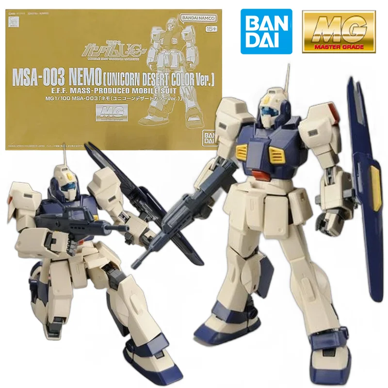 

Bandai PB MG 1/100 MSA-003 Nemo Unicorn Desert Color Ver. 20Cm Gundam UC Anime Original Action Figure Model Toy Gift Collection