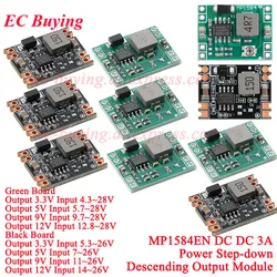 1-10pcs MP1584EN Adjustable 3A 3.3V 5V 9V 12V DC-DC Converter Step Down Voltage Regulator Power Module LM2596S MP1584 Buck Board