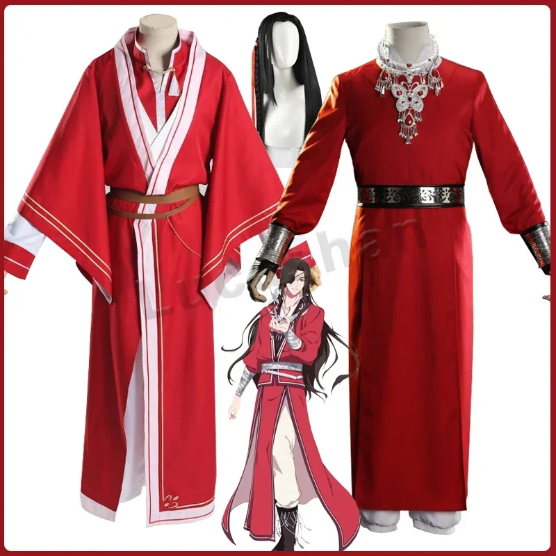 cosplayheaven-benediction-officielle-hua-cheng-cosplay-anime-tian-guan-ci-fu-san-lang-costume-perruque-rouge-hanfu-chine-vetements-anciens-c