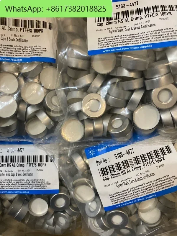 clamp aluminum cap headspace vial cap 5183-4477 20mm 5183-4477 100/pack