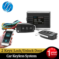 Car Remote Central Door Lock Keyless System Central Locking with Car Alarm Systems Auto Remote Central Kit Remote Control