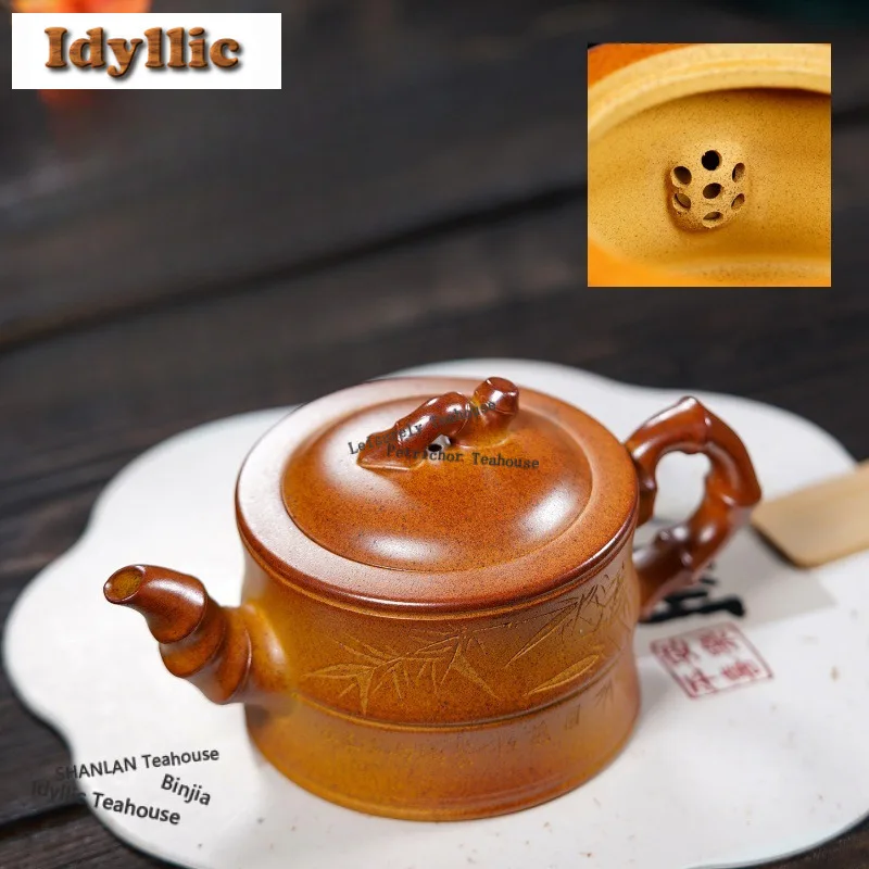 

240ml Antique Yixing Purple Clay Teapot Handmade Bamboo Section Pot Raw Ore Wood-fired Porcelain Section Mud Kettle Zisha Teaset