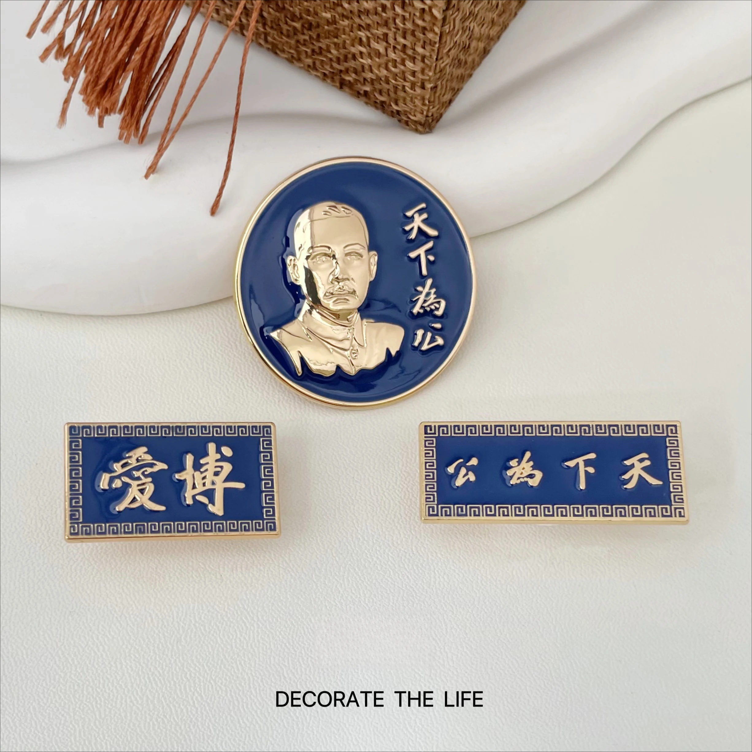 شارة تذكارية لعيد ميلاد السيد صن العالم لجميع الثقافة الإبداعية شارة فراشة مشبك دبابيس الديكور الحرف اليدوية