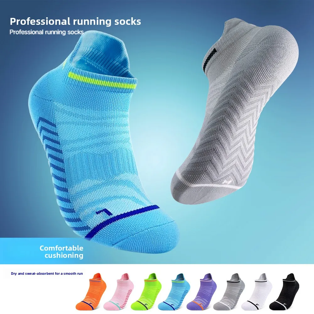 

Детское соу для бадминтона, профессиональное соу для марафона, бега, противоскользящее, дышащее, с низким вырезом, спортивное со