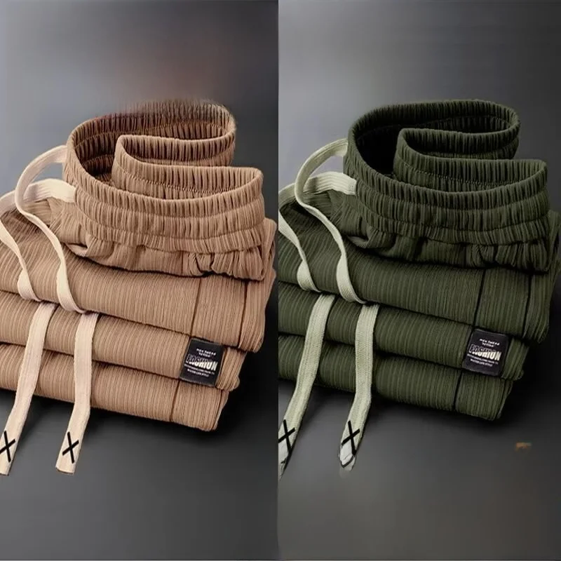 Summer Ice Silk Thin Pants Wide Leg Breathable Quick Dry Loose Casual Straight Leg Sports Long Trousers Youth Leisure Fashion