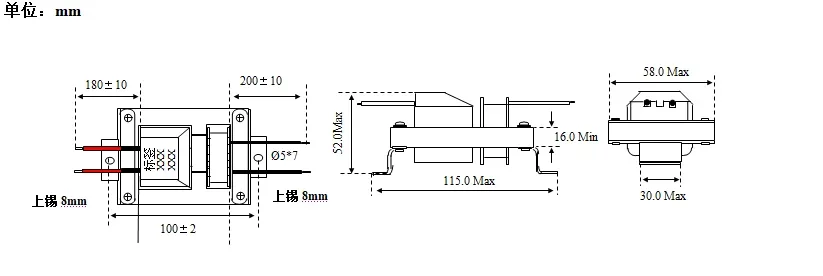 Średnia 57x1,6 lampa przeciw komarom/do zabijania owadów lampa wysokonapięciowa transformator 220V/2500V pozioma