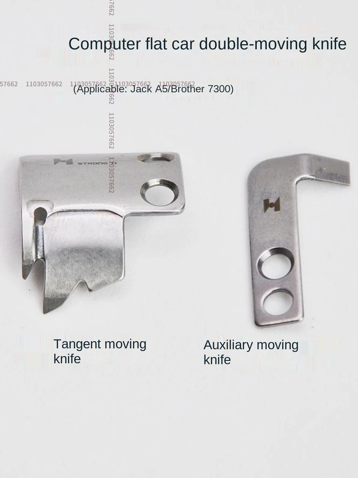 1PCS Strong H Blade Sb4942-101 Sb4941-001 Tangent Auxiliary Moving Knife Cutter for Brother 7300 Jack A5 Computer Lockstitch Sew