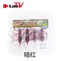 6cm red
